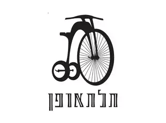 תלת אופן